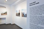 Ansicht der Ausstellung