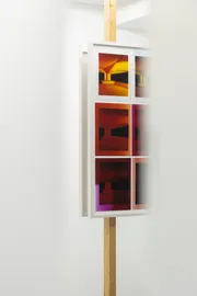 Ansicht der Ausstellung Terminal